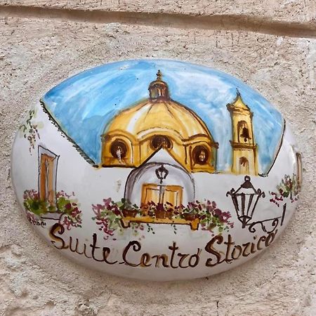 Suite Centro Storico Locorotondo Luaran gambar